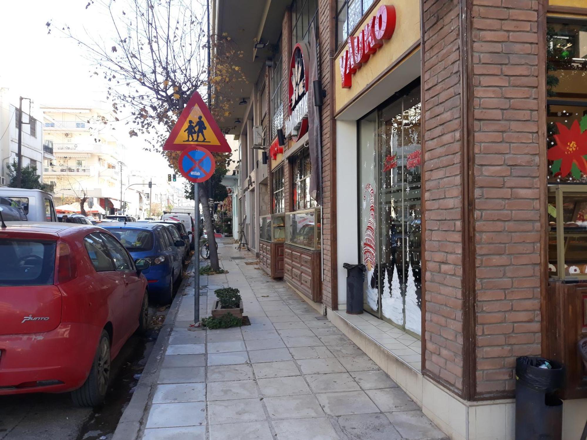 Jo's Cozy Corner Apartment Volos